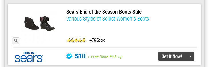 Sears End of the Season Boots Sale
