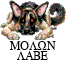 MrBOFH's Avatar