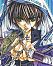 Seron's Avatar