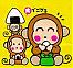 moonphoenix's Avatar
