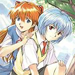 Rei's Avatar