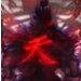 EvilHado's Avatar