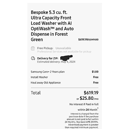 Deal Image