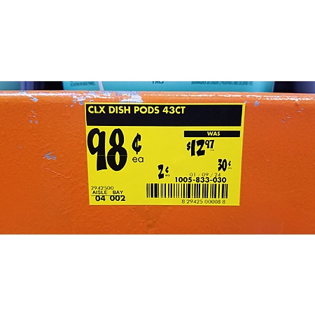 Deal Image