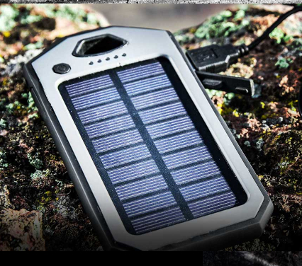 Free Solar Powered USB Charger from Marlboro - US only