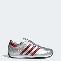 adidas Men's Country Japan Shoes (Cloud White)