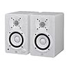 4.5&amp;quot; Yamaha HS4 Black 26W Studio Monitor Speakers (Pair, White) $187.49 + Free Shipping