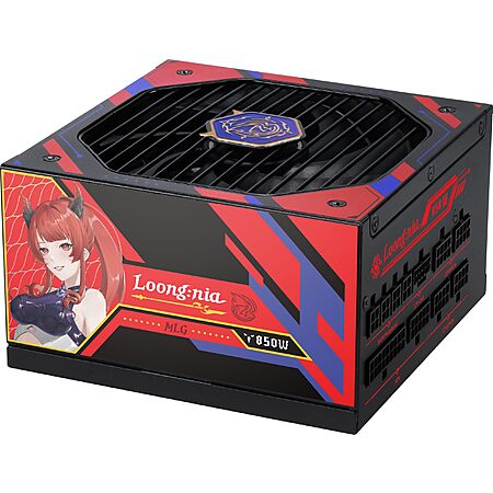 MSI A850GLS MLG Edition 850W Fully Modular Gaming Power Supply, 80+ Gold, ATX 3.1 & PCIe 5.1 $124.99 + Free Shipping