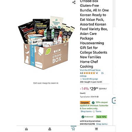 Deal Image