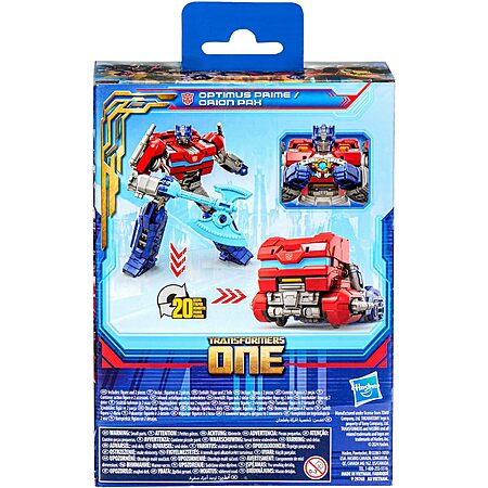 Deal Image