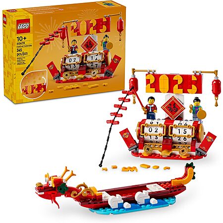 30% Off LEGO Chinese Festival Calendar!