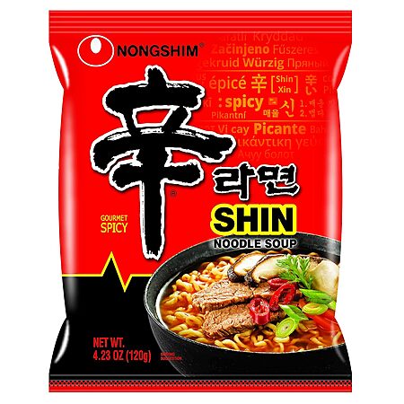 20% Off Nongshim Shin Noodle Soup Pack