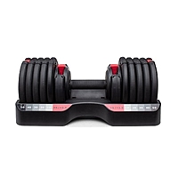 Weider 55 Lb Adjustable Dumbbells 250