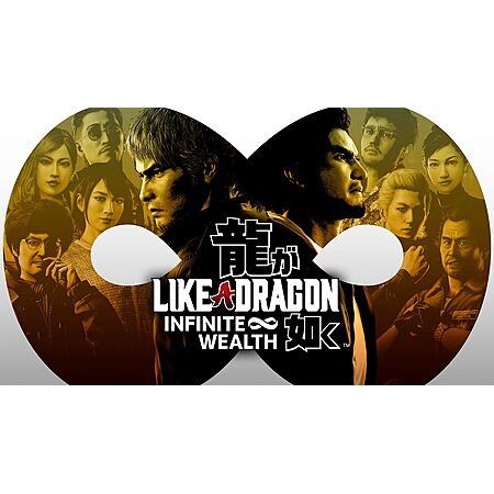 Like a Dragon: Infinite Wealth (PC Digital Download) Fanatical or GameBillet - $15.74/$15.70