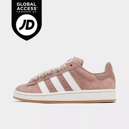 68% Off Adidas Campus Shoes!