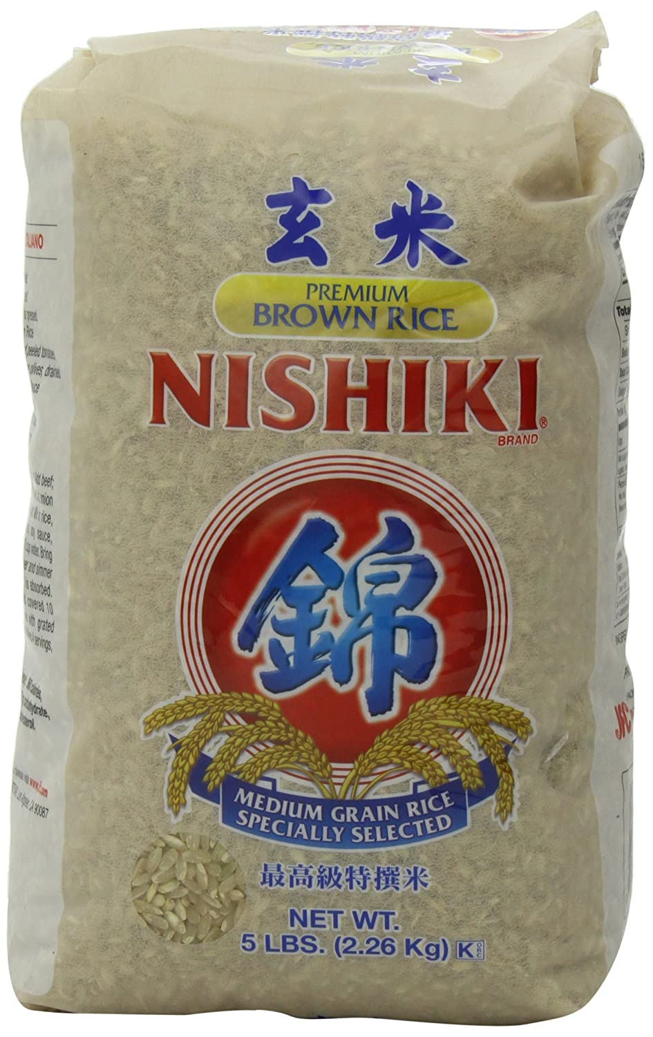 5lb NISHIKI Premium Brown Rice, $4.79 with S&S, Amazon