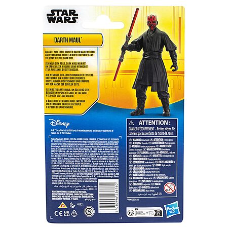Deal Image