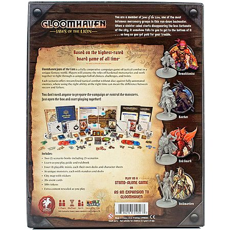 Deal Image