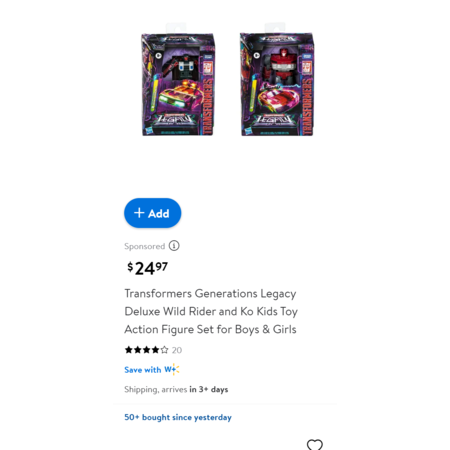 Deal Image