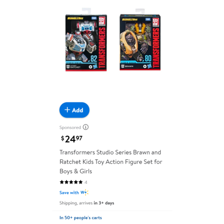Deal Image