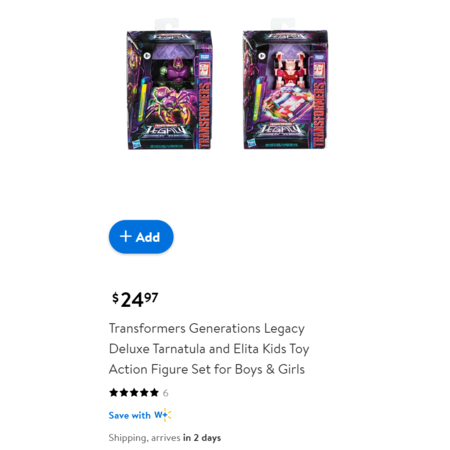 Deal Image