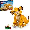 222-Piece LEGO Disney Simba the Lion King Buildable Toy $13.99 + Free Shipping w/ Prime or on $35+