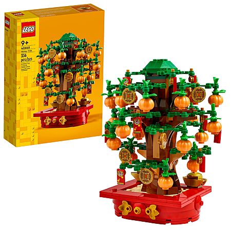 24% Off LEGO Money Tree Set!