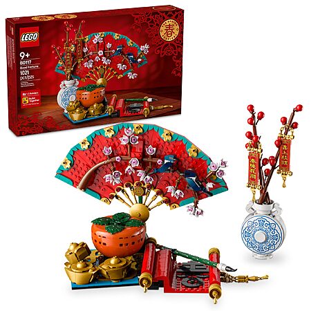 1021-Piece LEGO Spring Festival Good Fortune Building Set $56.35 + Free Shipping