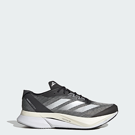 64% Off adidas Adizero Boston 12!