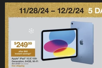 Deal Image