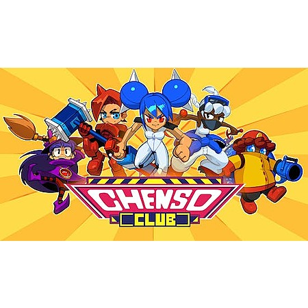 Deal Image