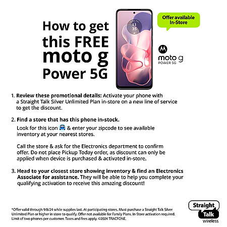 Deal Image