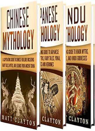 3 Kindle Mythology Books Bundle!