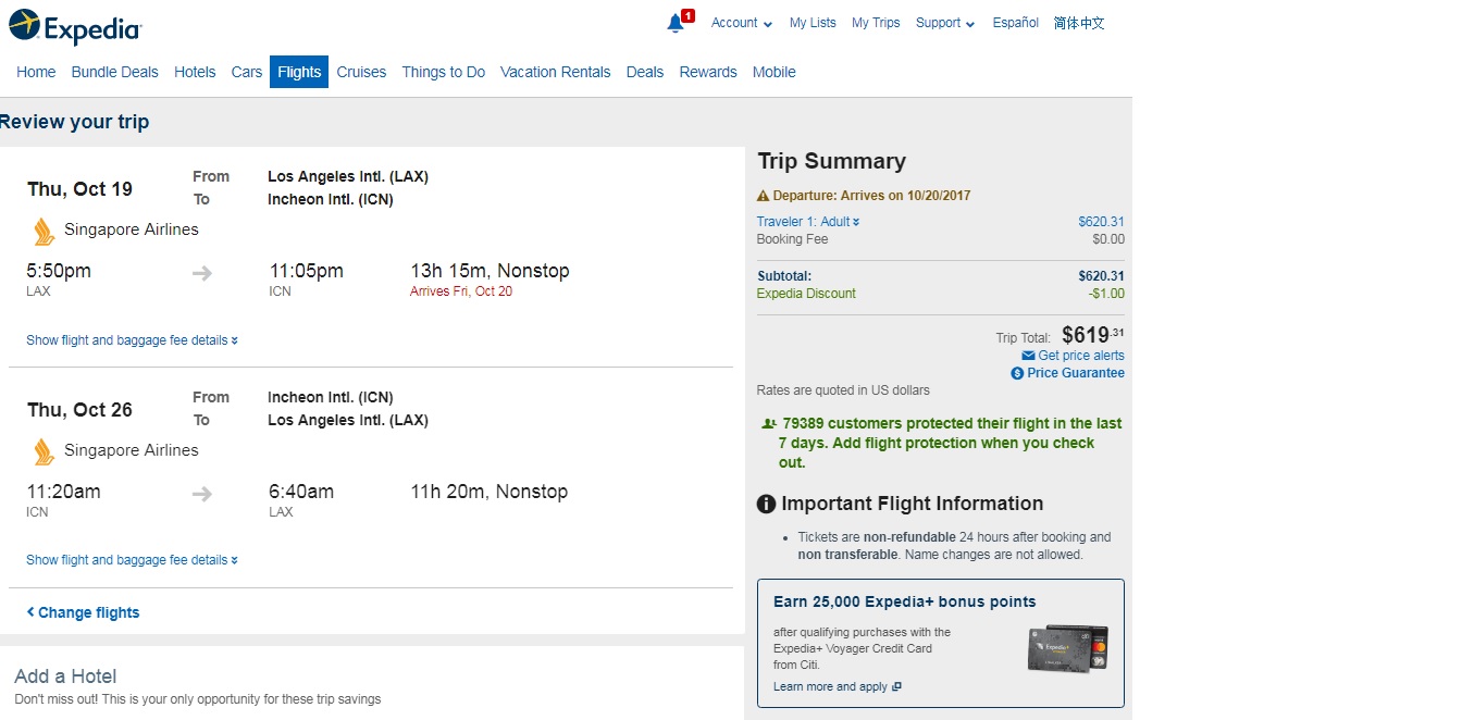 Nonstop Roundtrip Los Angeles to Seoul Korea on Singapore Air $619 (travel Oct-Nov; Jan-May 2018)
