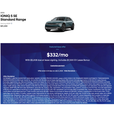 Deal Image