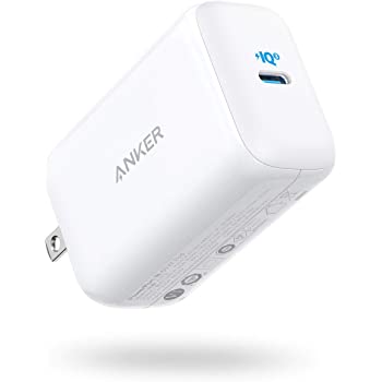 Anker 65w USB C Charger ($25.99)
