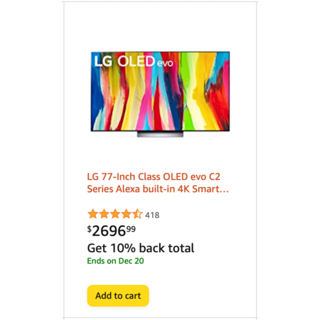 Deal Image