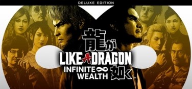 Deal Image