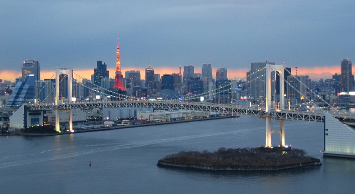 Roundtrip Flight from Los Angeles to Tokyo, Japan  $485 (Travel March-June)