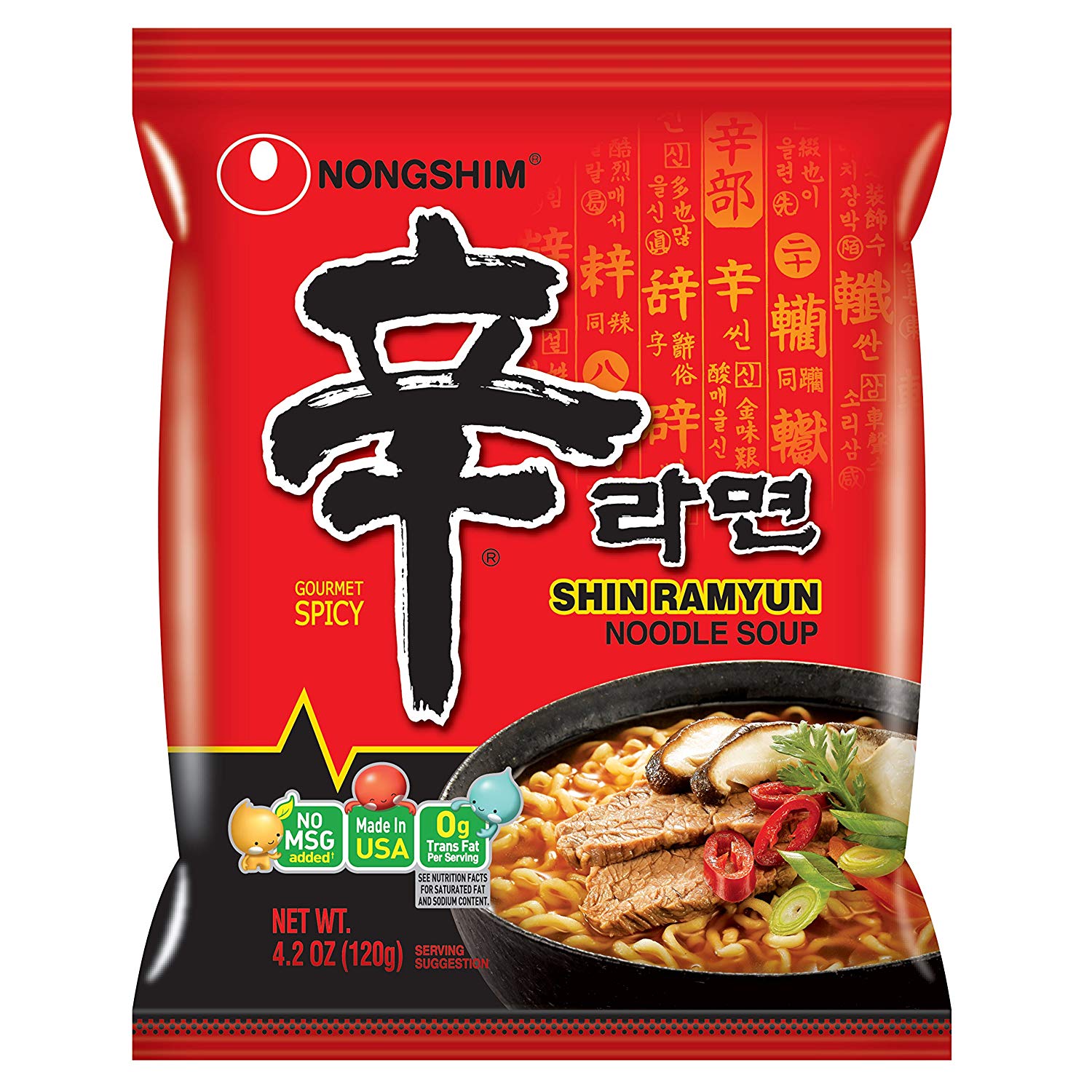 NongShim Shin Ramyun Noodle Soup, Gourmet Spicy, 4.2 Ounce (Pack of 20) Amazon s&s $16.47