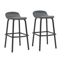 2-Count Suncast Outdoor Bar Stools (Gray) $120 + Free Shipping