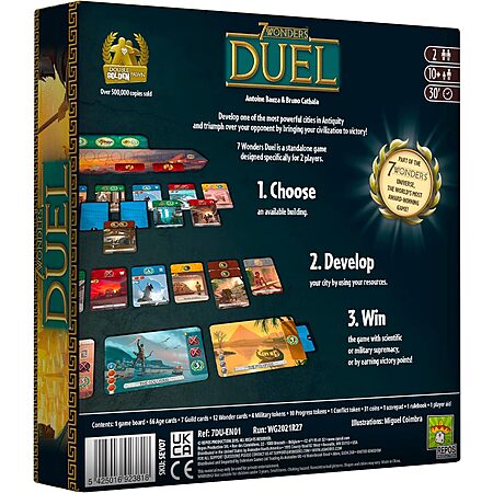 Deal Image