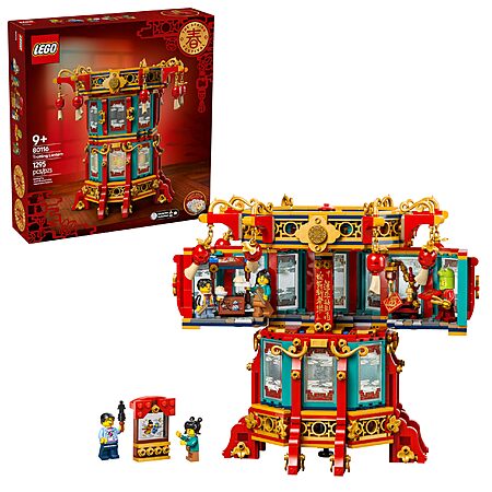 1295-Piece LEGO Spring Festival Trotting Lantern Cultural Display Building Set $65 + Free S/H