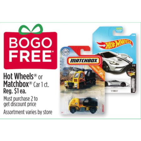 Deal Image