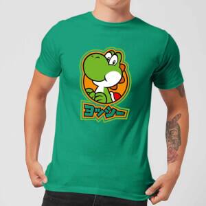 4 Officially Licensed Tee's for $40 + FS. Licenses include: Nintendo, Star Wars, Jaws, Full Metal Jacket, Atari, Street Fighter, Harry potter, DC & More