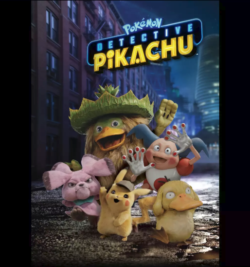 Target Store Event on 5/11 (10am - 1pm) : Free Pokemon: Detective Pikachu Promo Card & Poster. Plus Receive a Shiny Pikachu or Eevee for the Pokemon Let's Go Nintendo Switch Games