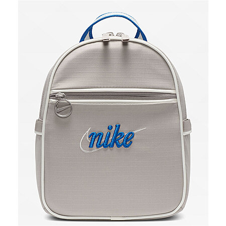 5L Nike Futura Mini Backpack (Grey)