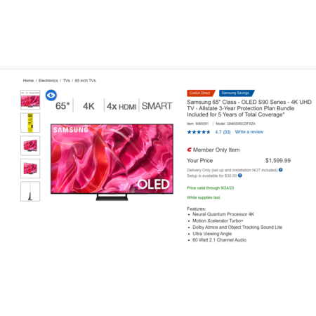 Deal Image