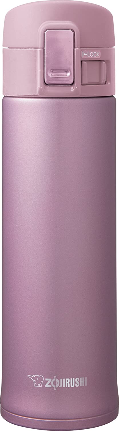 Zojirushi Stainless Mug, 16-Ounce, Lavender $16.99