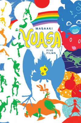 Masaaki Yuasa Five Films-Digital HD (Mind Game, Ride Your Wave, Lu Over the Wall, INU-OH, The Night is Short Walk on Girl) $10